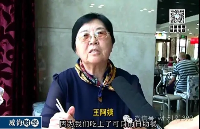 尊龙凯时-人生就是搏中国官方网站
