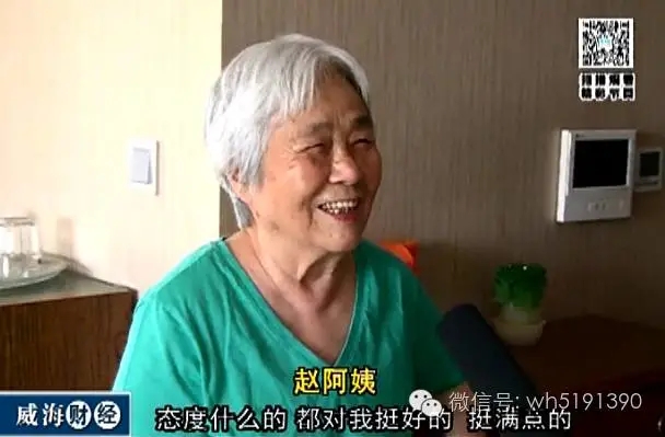尊龙凯时-人生就是搏中国官方网站
