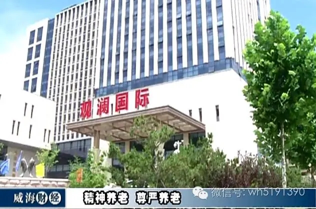 尊龙凯时-人生就是搏中国官方网站