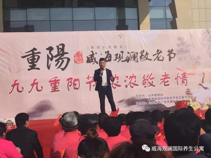 尊龙凯时-人生就是搏中国官方网站