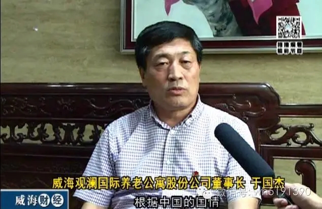 尊龙凯时-人生就是搏中国官方网站