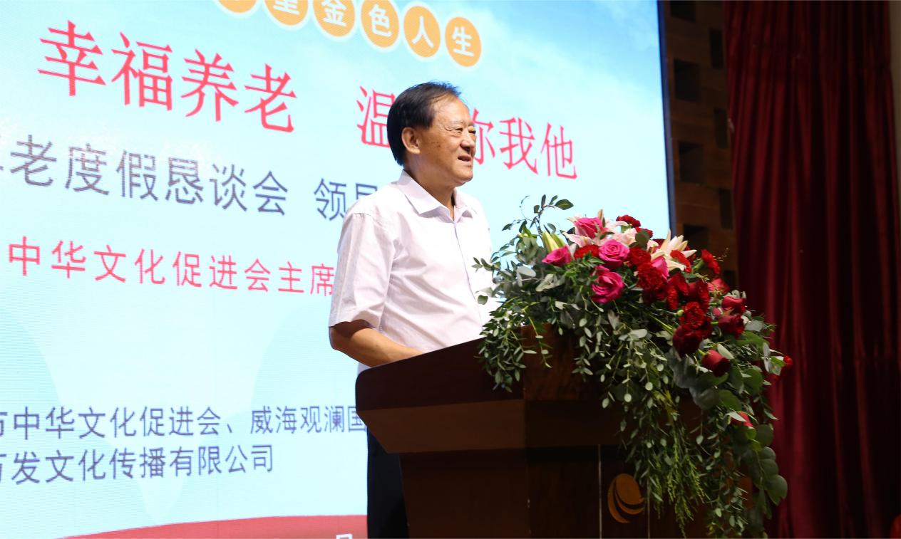 尊龙凯时-人生就是搏中国官方网站