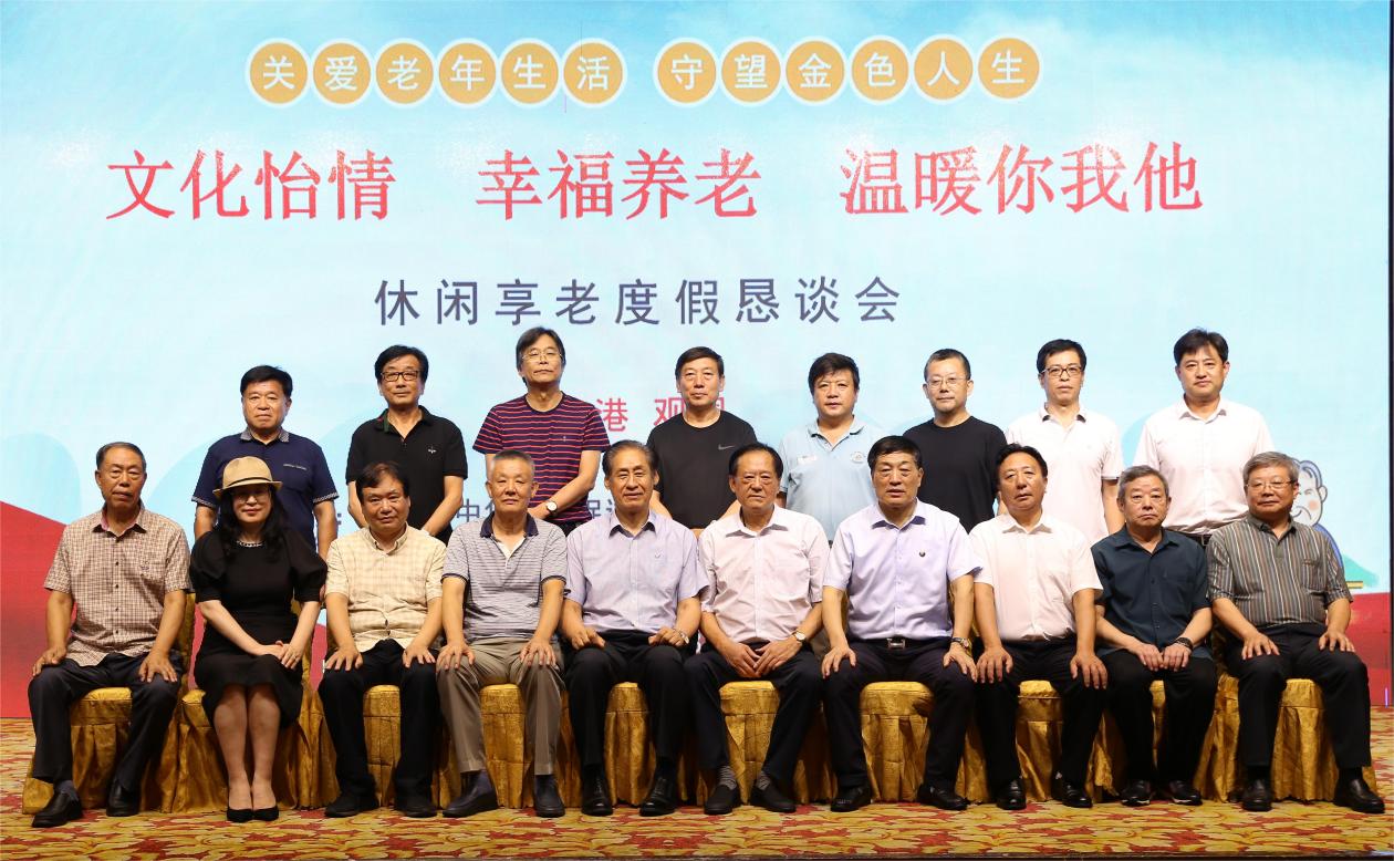 尊龙凯时-人生就是搏中国官方网站