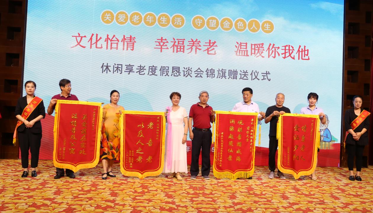 尊龙凯时-人生就是搏中国官方网站