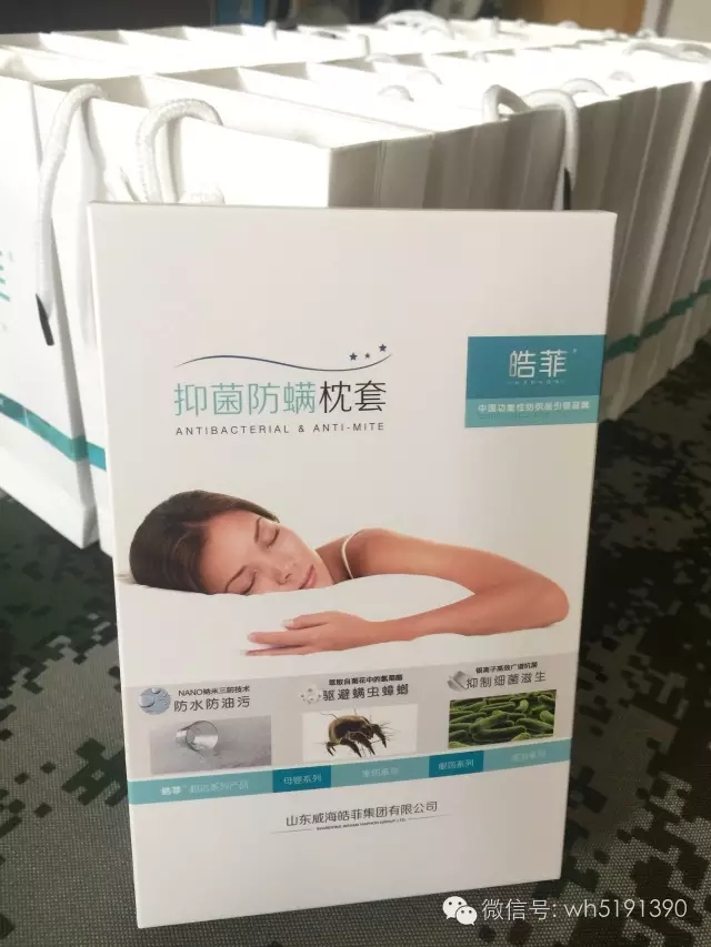 尊龙凯时-人生就是搏中国官方网站