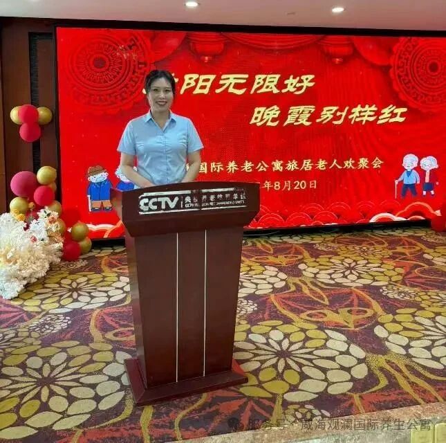 尊龙凯时-人生就是搏中国官方网站