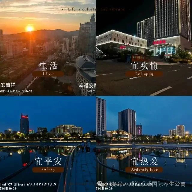 尊龙凯时-人生就是搏中国官方网站