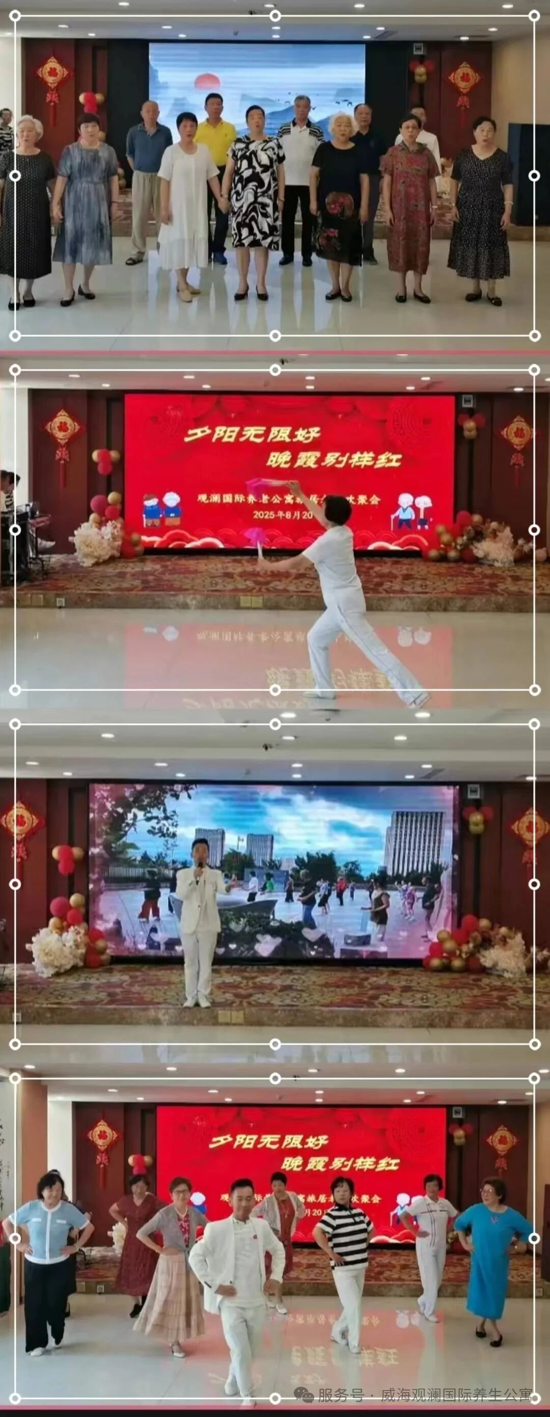 尊龙凯时-人生就是搏中国官方网站